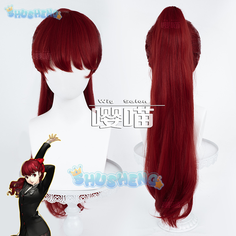 Prop Para Cosplay - อะนิเมะ P5 Persona Kasumi Yoshizawa คอสเพลย์วิกผมอะนิเมะ