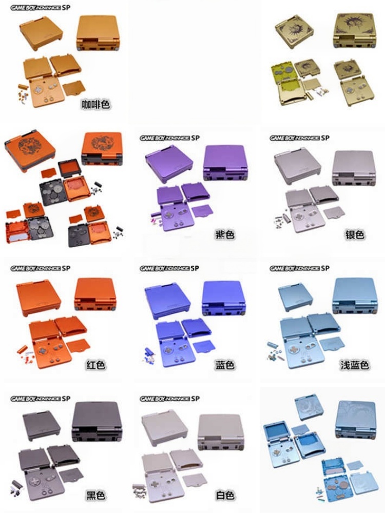 Cosplay Prop Kit - ชุดเปลือกตัวเครื่องทดแทน GBA SP สีม่วงและสีอื่นๆ สำหรับเครื่องเล่นเกมพกพา Gameboy