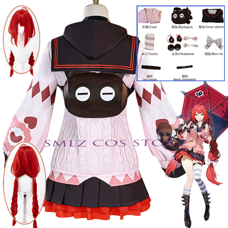 Cosplay Prop Bag - ชุดคอสเพลย์ Smlz Ukinami Yuzuha จากเกม Zenless