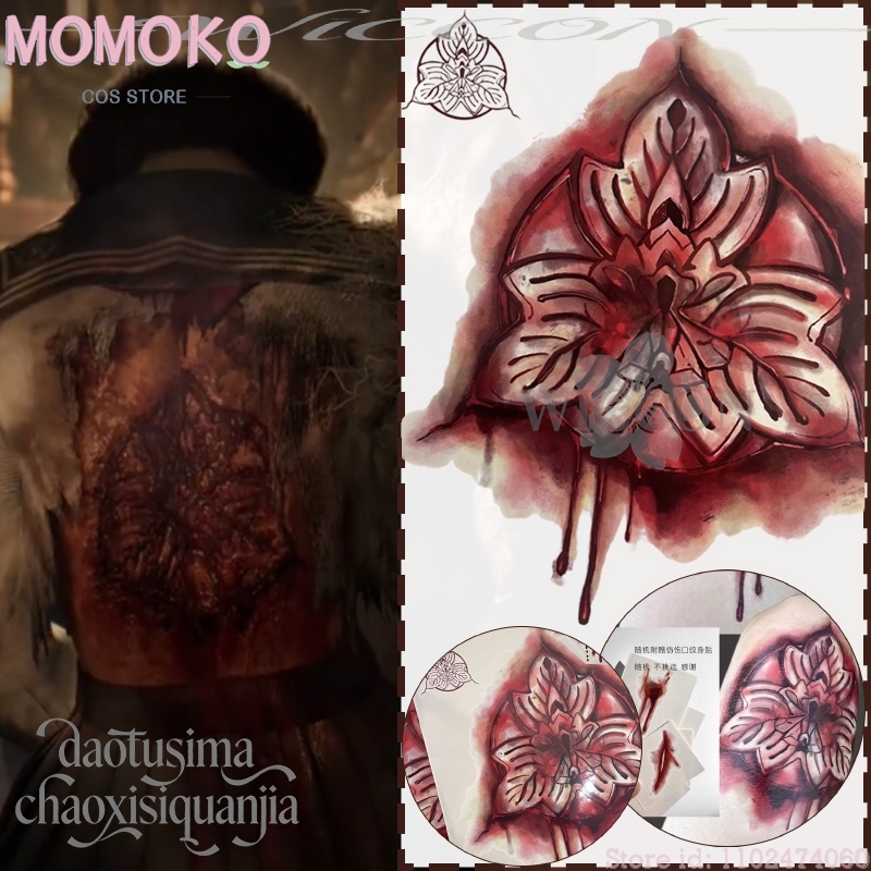 Cosplay Prop Patterns - เกมสยองขวัญฮาโลวีน คอสเพลย์ฮินาโกะ อนิเมะ รอยสักปลอมเลือดปลอม ลายแบรนด์ 20x22
