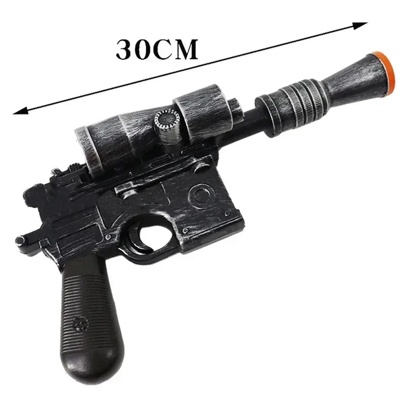 Cosplay Prop Pistol - ชุดพรีเมียม ฮัน คอสเพลย์ ปืนอุปกรณ์ประกอบฉาก โซโล โมอิ