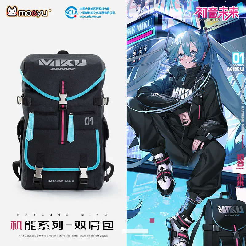 46x17x28 ซม.อะนิเมะใหม่ Hatsun - Cosplay Fire Prop บทวิจารณ์และราคา