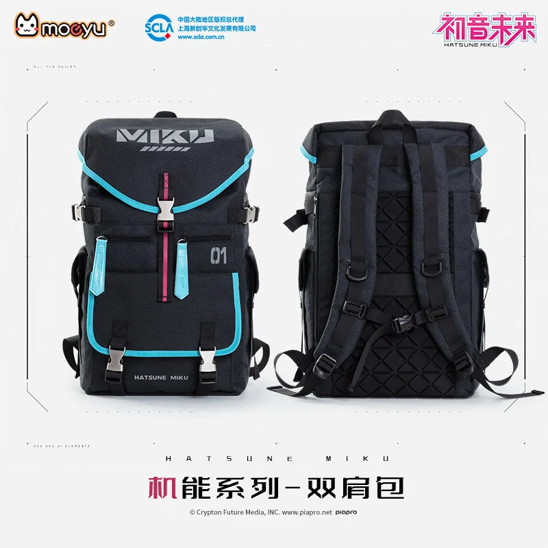 46x17x28 ซม.อะนิเมะใหม่ Hatsun - Cosplay Fire Prop บทวิจารณ์และราคา