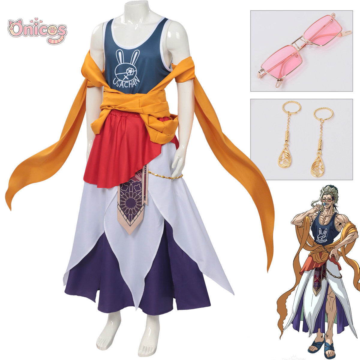 ชุดคอสเพลย์พระพุทธเรกการ์โนก อ - Prop Para Cosplay บทวิจารณ์และราคา
