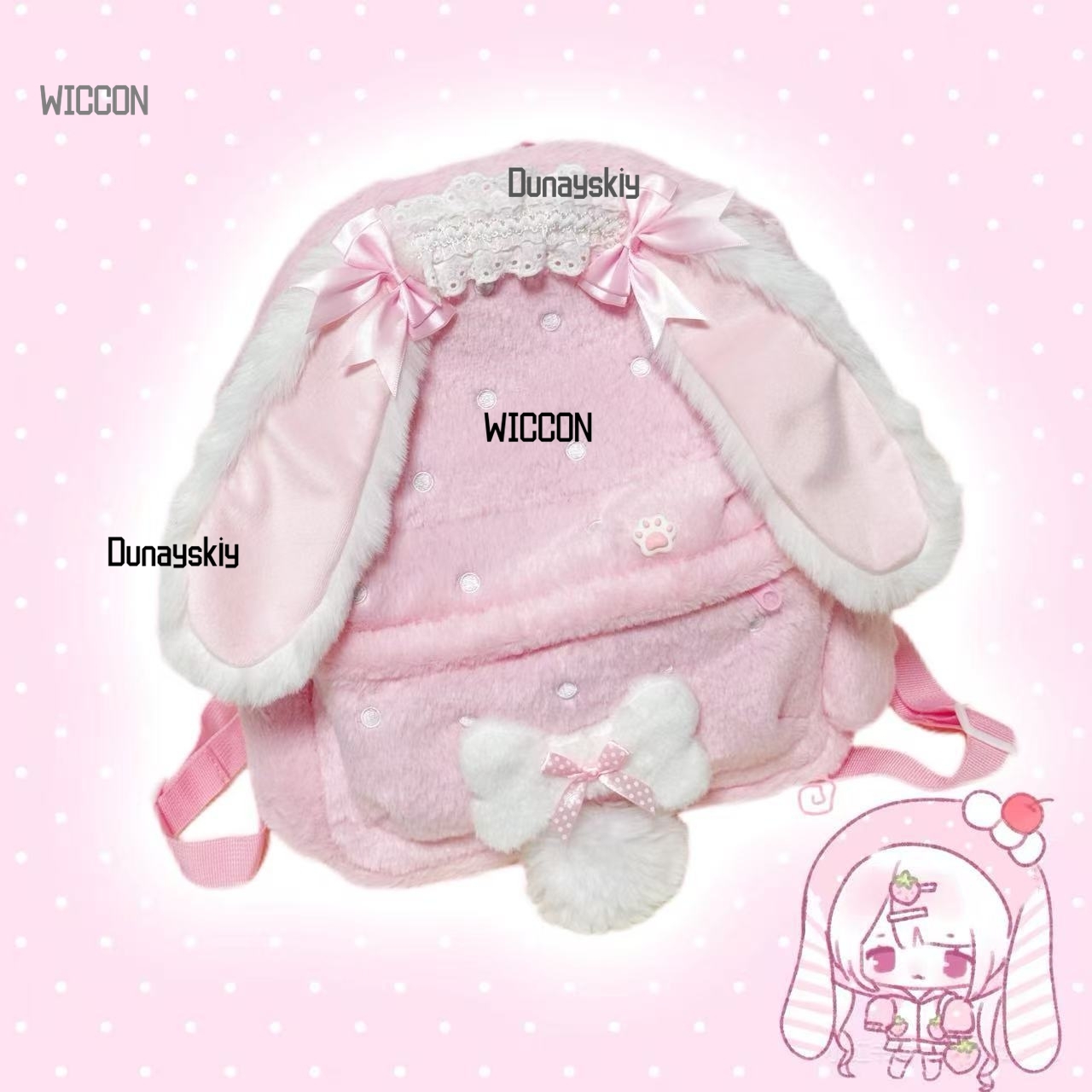 กระเป๋าเป้ขนปุยสีชมพูสไตล์โลลิ - Cosplay Prop Bag บทวิจารณ์และราคา