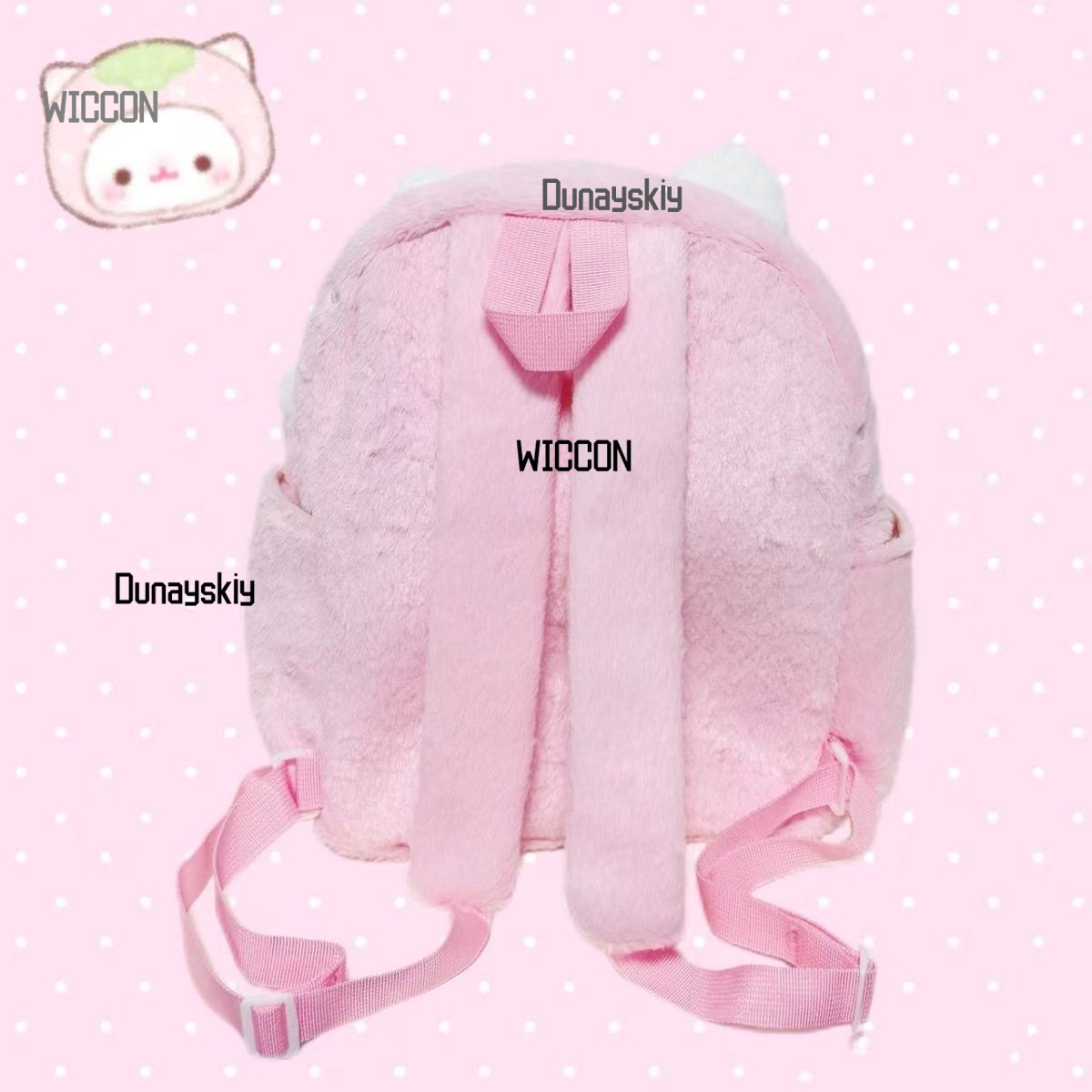 กระเป๋าเป้ขนปุยสีชมพูสไตล์โลลิ - Cosplay Prop Bag บทวิจารณ์และราคา