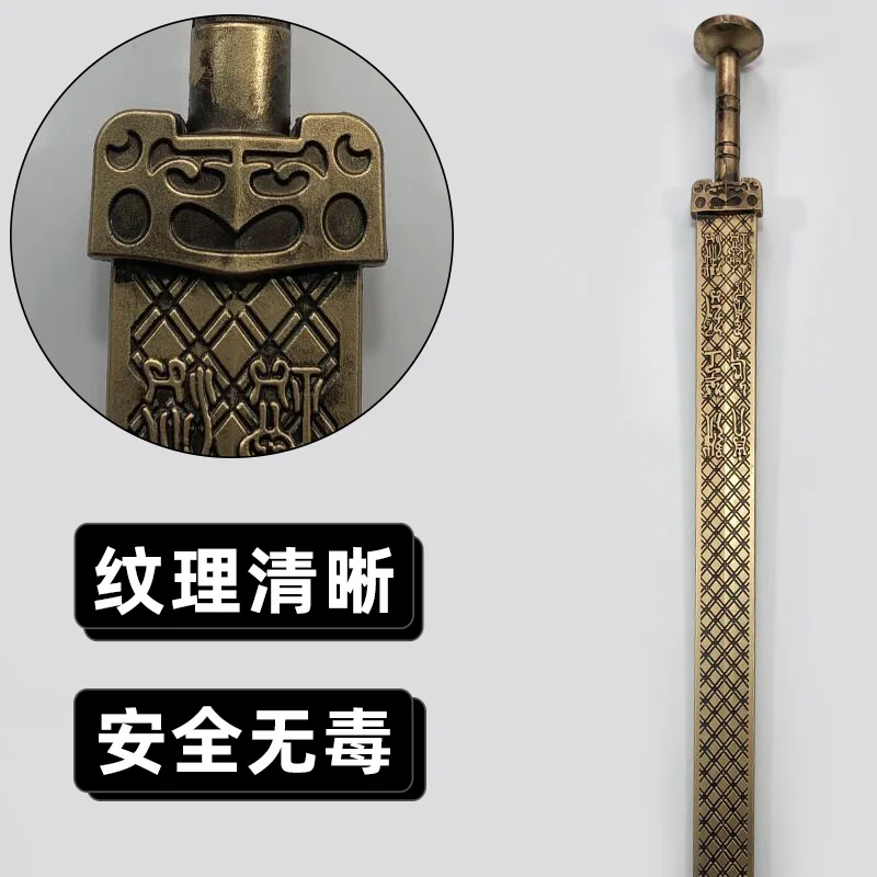 ดาบของกั๋วเจี้ยน จีนโบราณ ยุคส - Cosplay Prop Pistol บทวิจารณ์และราคา