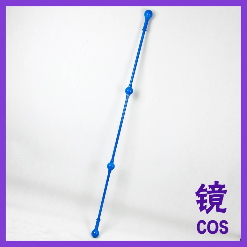 ไม้เท้าคอสเพลย์ Nami Blue Clim - Detachable Cosplay Prop บทวิจารณ์และราคา