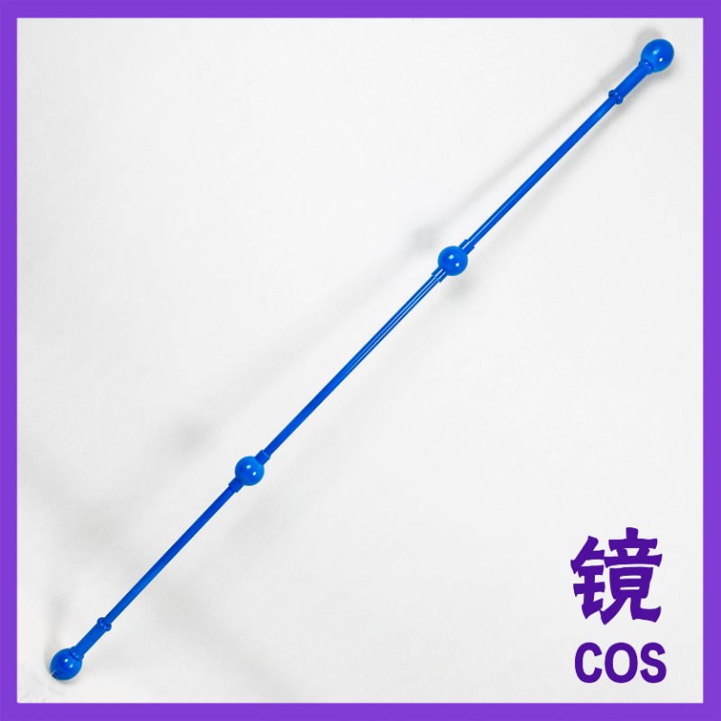 ไม้เท้าคอสเพลย์ Nami Blue Clim - Detachable Cosplay Prop บทวิจารณ์และราคา