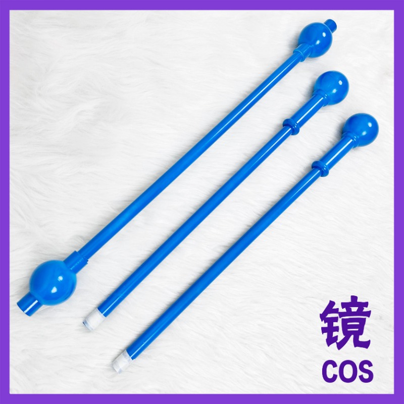 ไม้เท้าคอสเพลย์ Nami Blue Clim - Detachable Cosplay Prop บทวิจารณ์และราคา