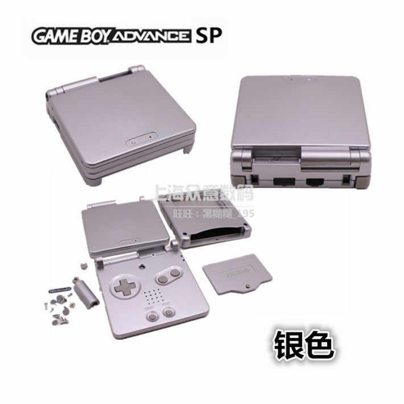 ชุดเปลือกตัวเครื่องทดแทน GBA S - Cosplay Prop Kit บทวิจารณ์และราคา