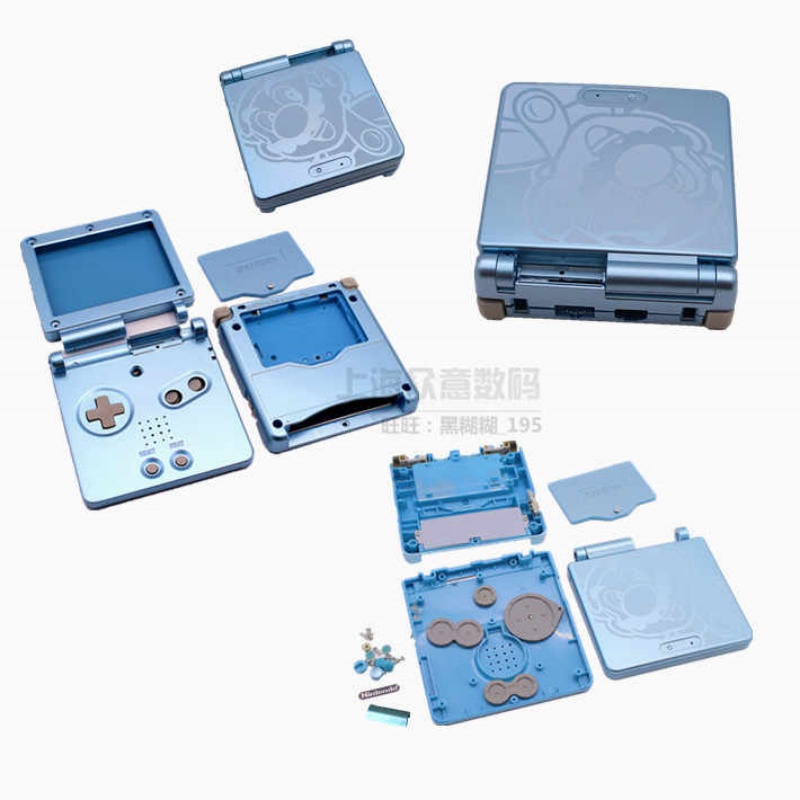 ชุดเปลือกตัวเครื่องทดแทน GBA S - Cosplay Prop Kit บทวิจารณ์และราคา