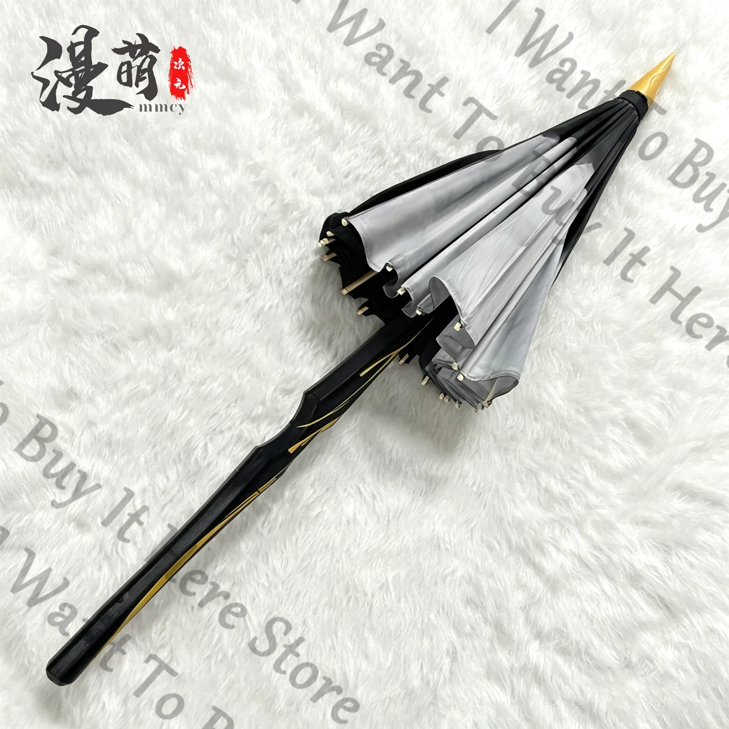 อนิเมะ วูเธอริง เวฟส์ ‌ ร่มการ - Cosplay Prop Kit บทวิจารณ์และราคา