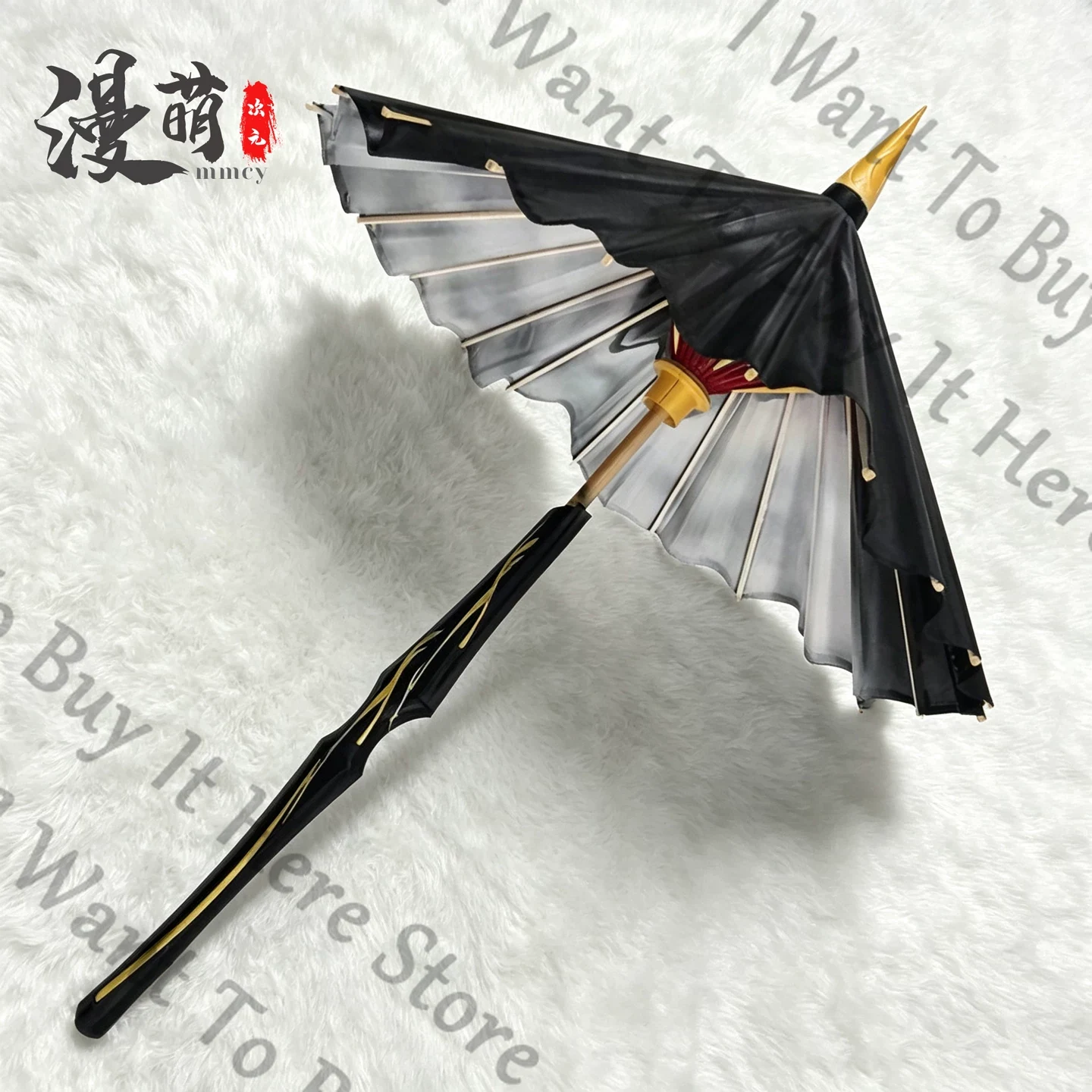 อนิเมะ วูเธอริง เวฟส์ ‌ ร่มการ - Cosplay Prop Kit บทวิจารณ์และราคา