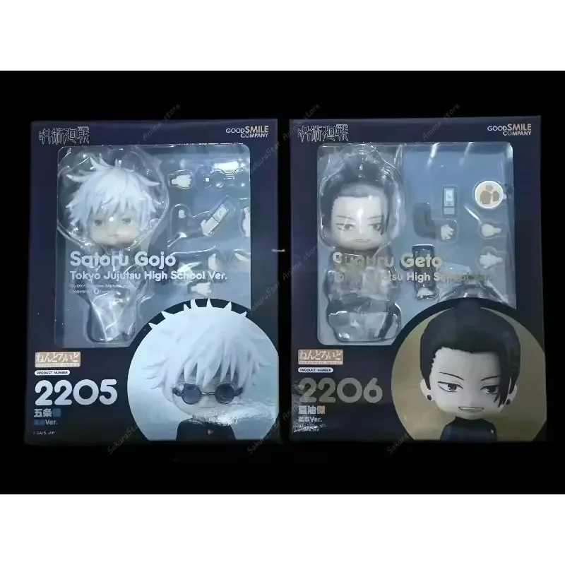 【มีสินค้าในสต็อก】Good Smile Ne - Good Smile Company Nendoroid บทวิจารณ์และราคา