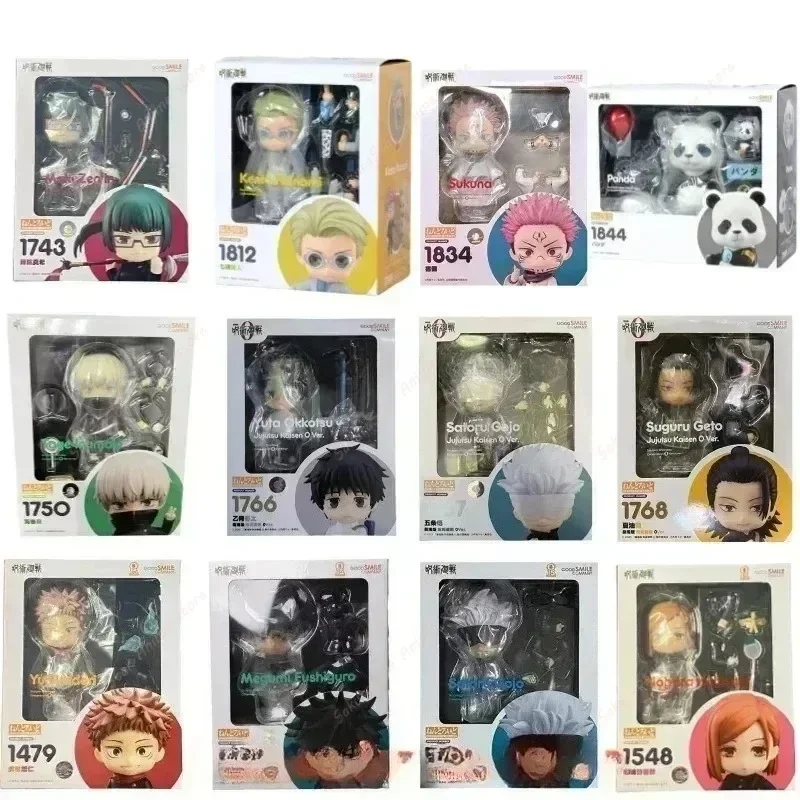 【มีสินค้าในสต็อก】Good Smile Ne - Good Smile Company Nendoroid บทวิจารณ์และราคา