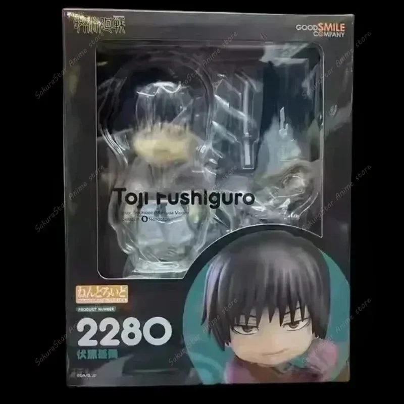 【มีสินค้าในสต็อก】Good Smile Ne - Good Smile Company Nendoroid บทวิจารณ์และราคา