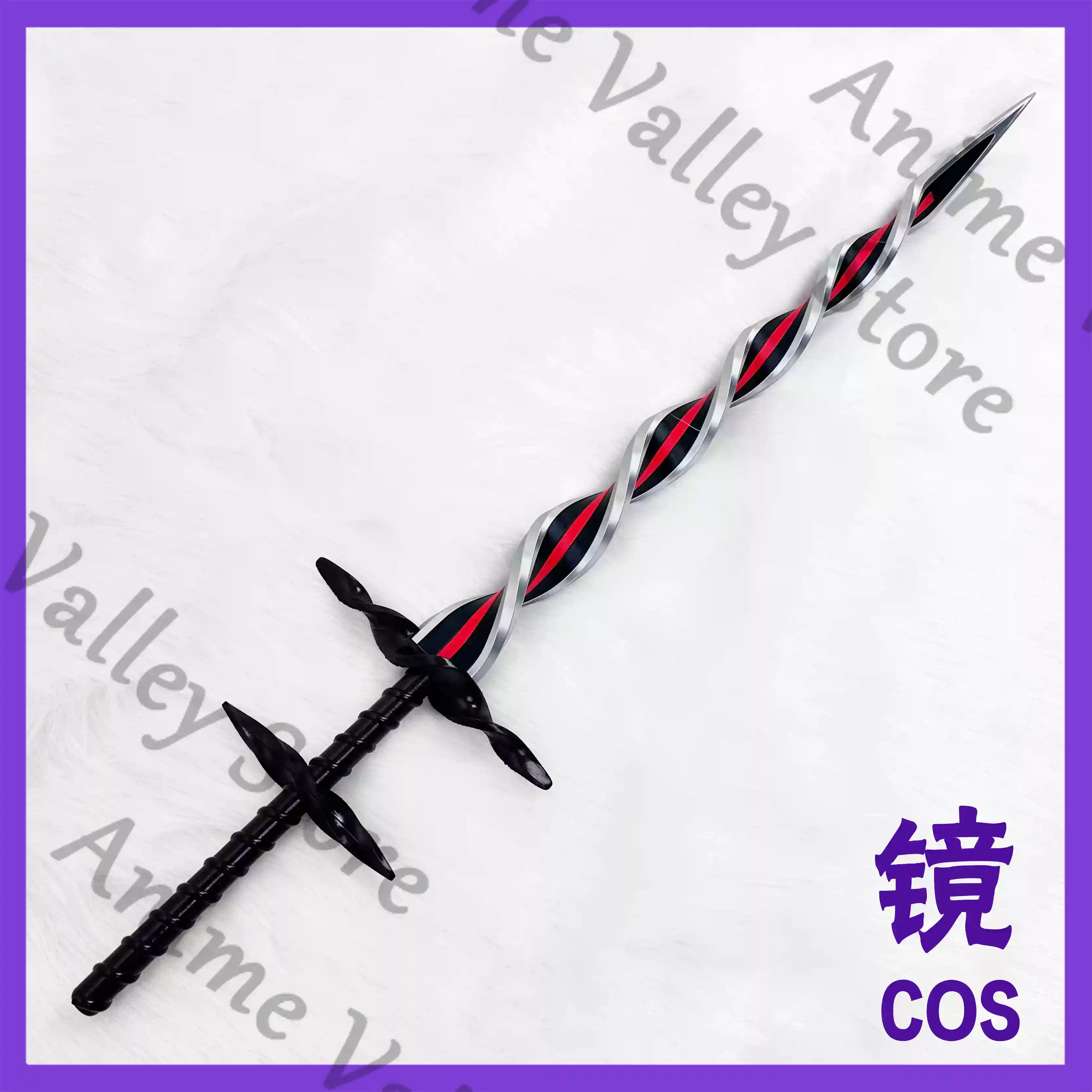 ดาบคอสเพลย์ อินเอส จากอนิเมะ A - Detachable Cosplay Prop บทวิจารณ์และราคา