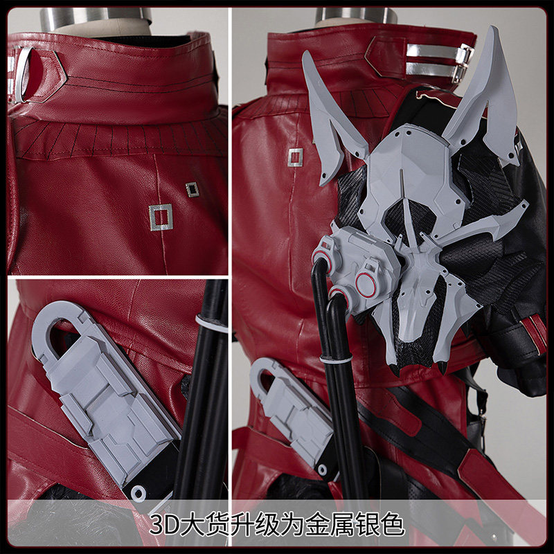 อาร์คไนท์ส เอนด์ฟิลด์ วูลฟ์การ - Prop Para Cosplay บทวิจารณ์และราคา