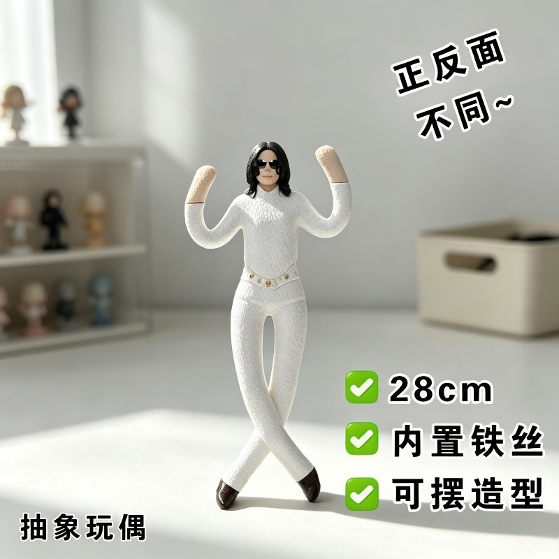 ตุ๊กตาไมเคิล แจ็คสัน แบบใหม่ ข - Cosplay Fire Prop บทวิจารณ์และราคา