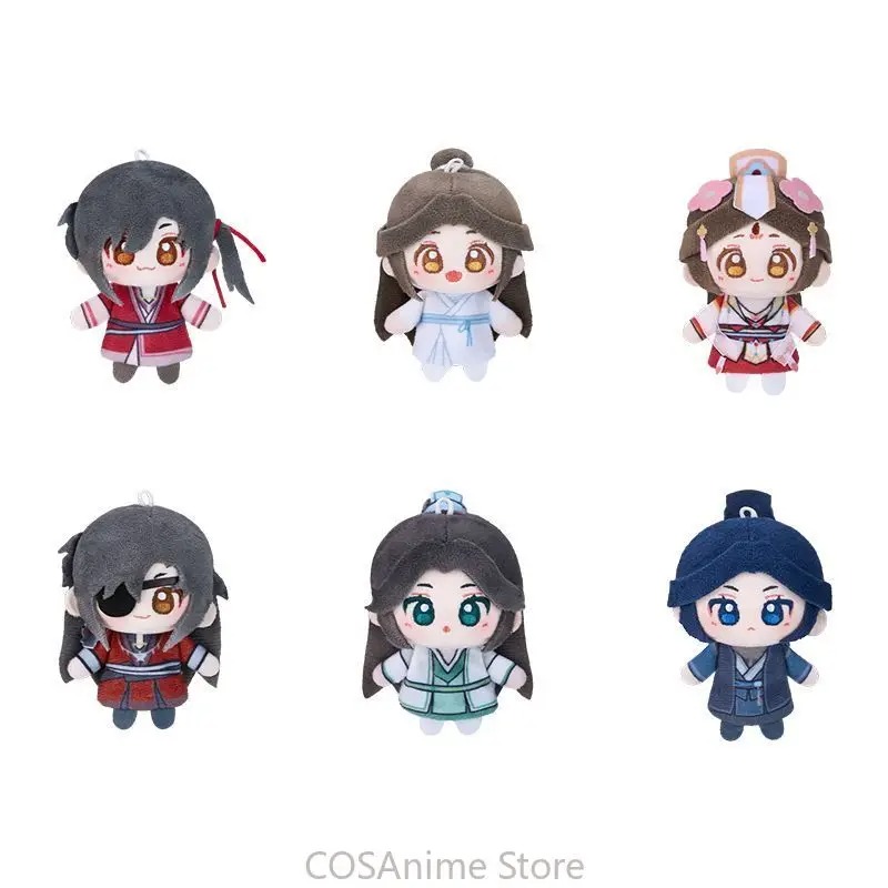 TGCF Original Xielian Huacheng - Cosplay Prop Bag บทวิจารณ์และราคา