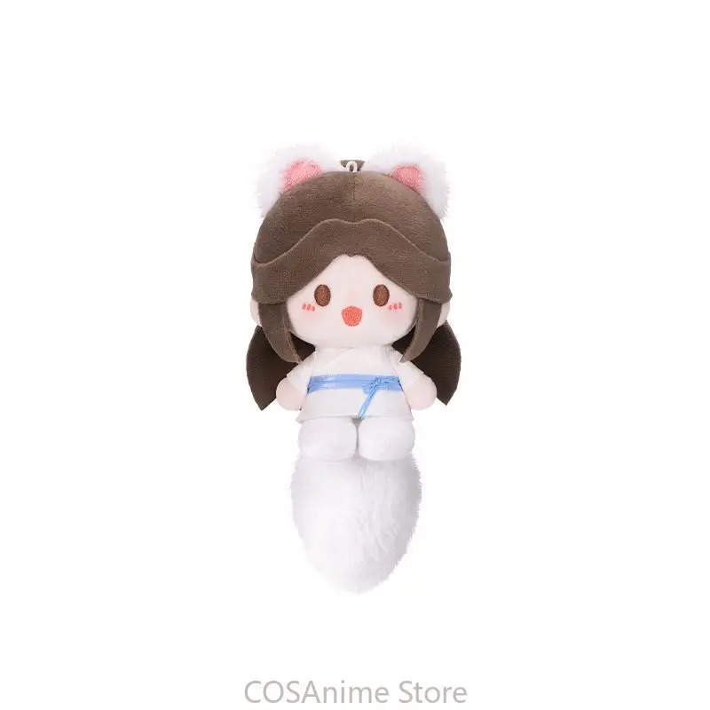 TGCF Original Xielian Huacheng - Cosplay Prop Bag บทวิจารณ์และราคา