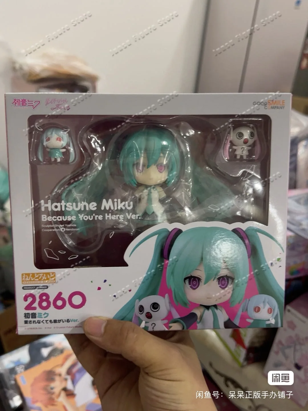 มีสินค้าในสต็อก Good Smile Com - Good Smile Company Nendoroid บทวิจารณ์และราคา