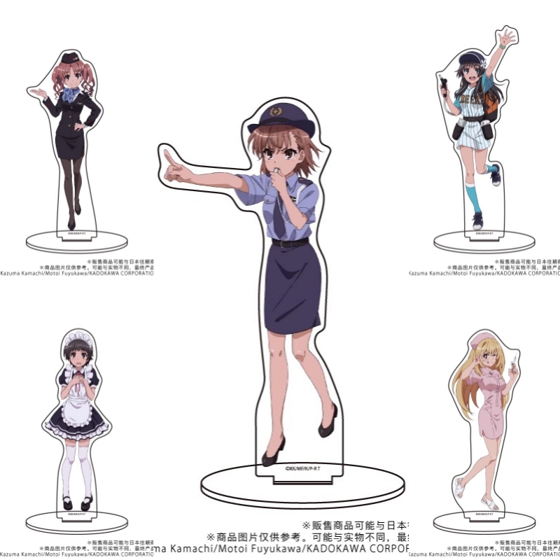 A ทางวิทยาศาสตร์บาง Railgun ธุ - Cosplay Prop Business บทวิจารณ์และราคา