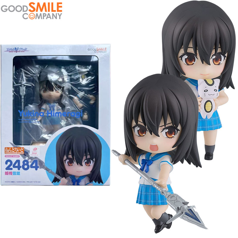 ในสต็อก Good Smile Company ของ - Good Smile Company Nendoroid บทวิจารณ์และราคา