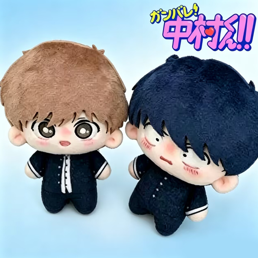 ตุ๊กตาอนิเมะ Go For It Nakamur - Cosplay Prop Bag บทวิจารณ์และราคา