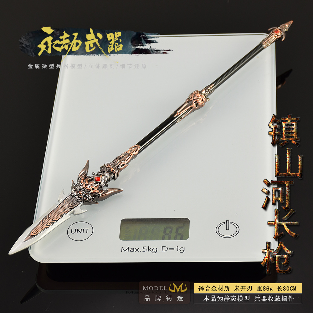 30 ซม.Naraka รูปเกมของเล่นดาบ, - Cosplay Prop Knife บทวิจารณ์และราคา
