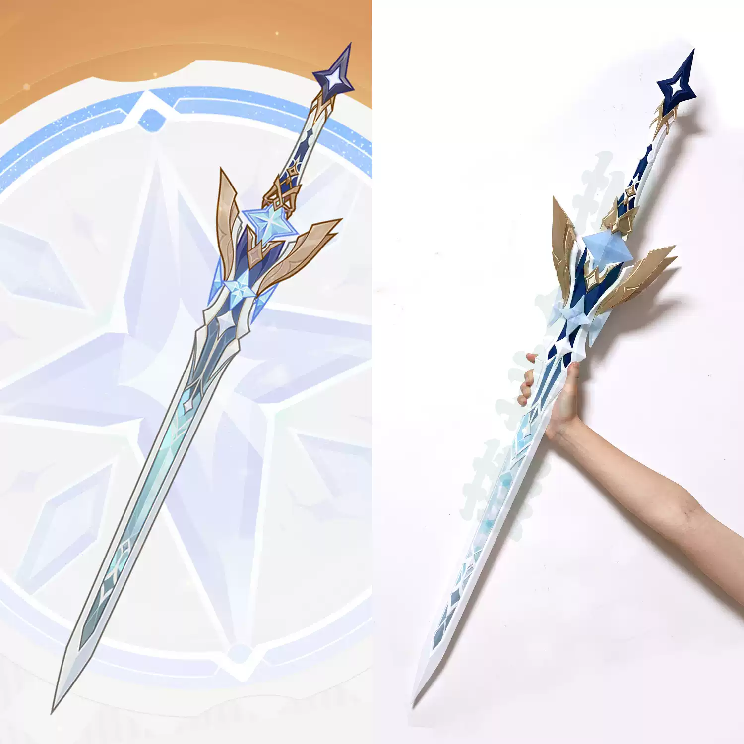 เก็นชิน อิมแพ็ค เอเธอร์ ลูมิเน - Detachable Cosplay Prop บทวิจารณ์และราคา