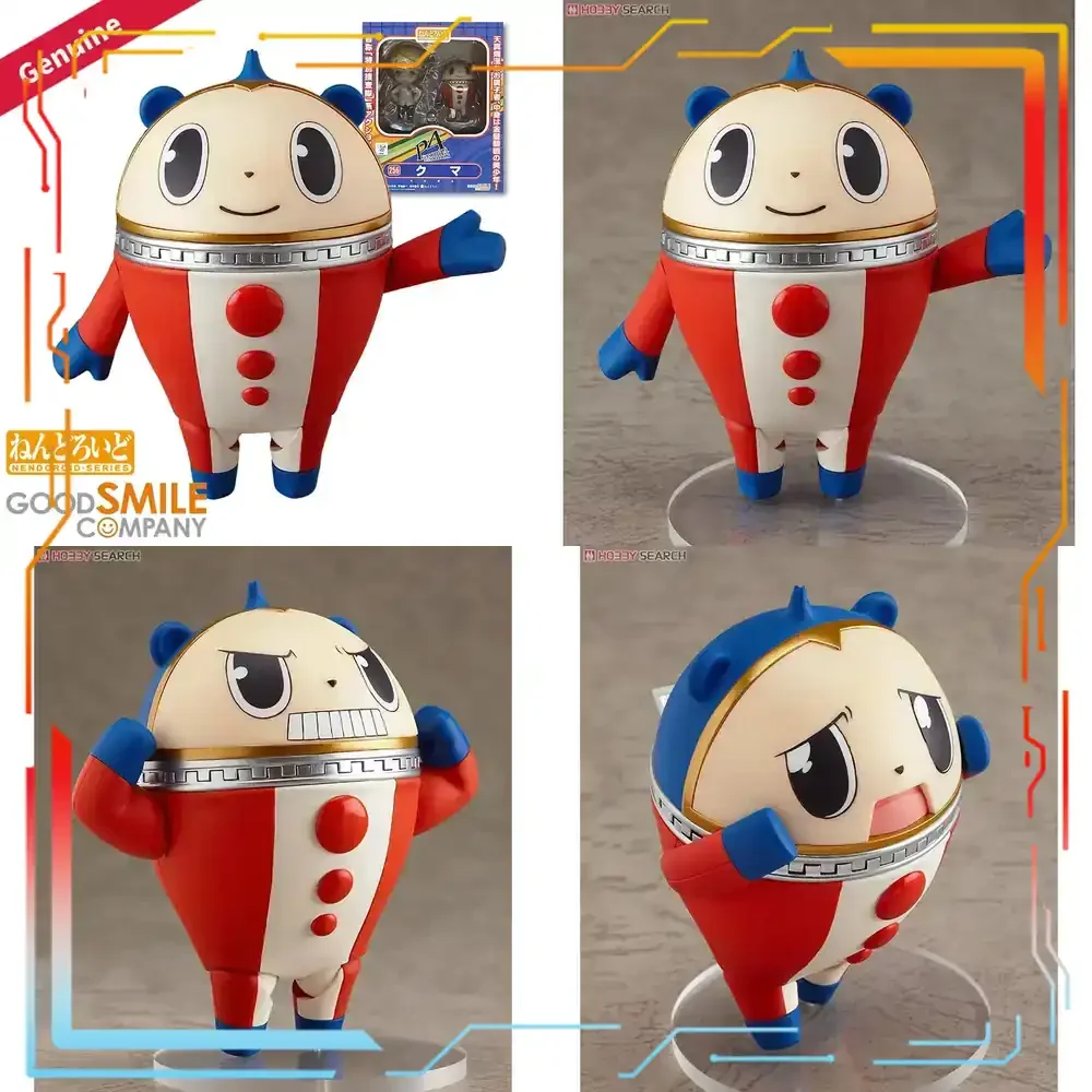 Good Smile Company Persona 4 T - Good Smile Company Nendoroid บทวิจารณ์และราคา