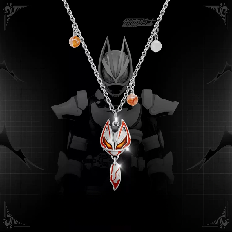 คาเมนไรเดอร์ กิลตี้ พาร์เฟต์ ค - Prop Para Cosplay บทวิจารณ์และราคา